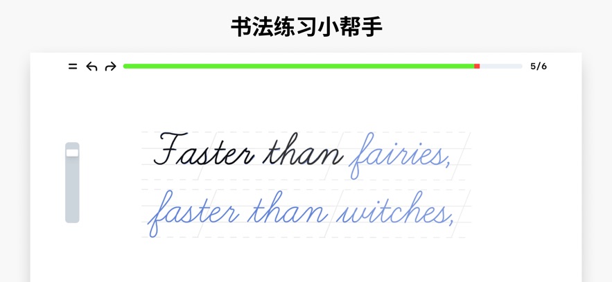artworkoutٷ°汾v0.1.38 Ѱͼ0