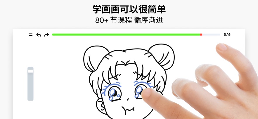 artworkoutٷ°汾v0.1.38 Ѱͼ3