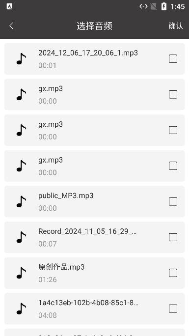 Ƶappٷv1.0.1°ͼ3