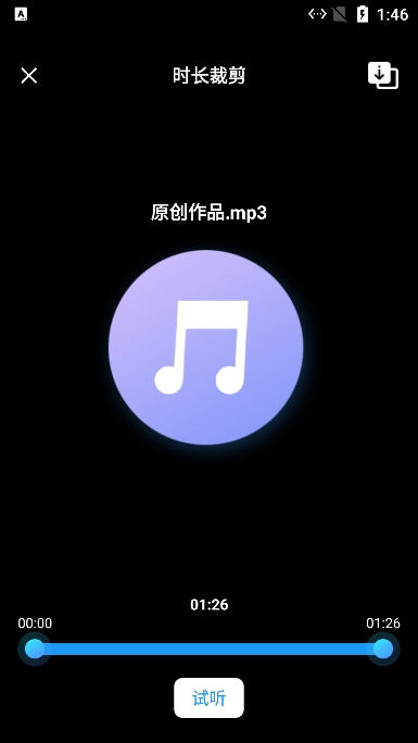 Ƶappٷv1.0.1°ͼ4