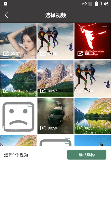 Ƶappٷv1.0.1°ͼ2