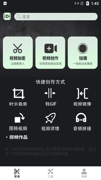 Ƶappٷv1.0.1°ͼ0