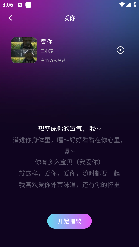 ֳKٷv1.0.0׿ͼ0