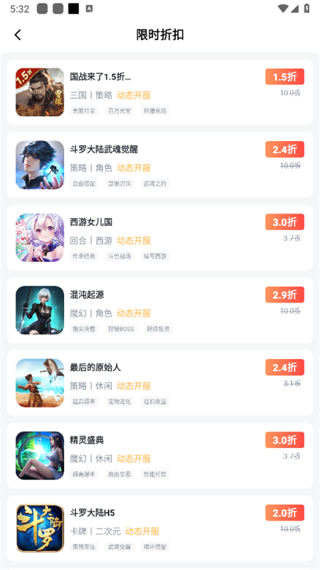 κappٷֻv2.4.0 ׿ͼ7