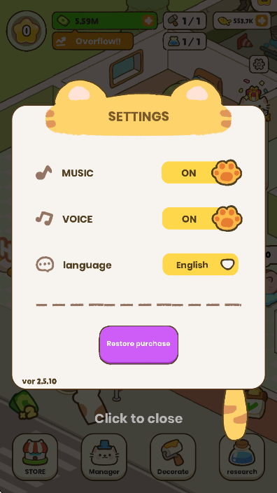 ҵèù޽v2.5.10׿ͼ4
