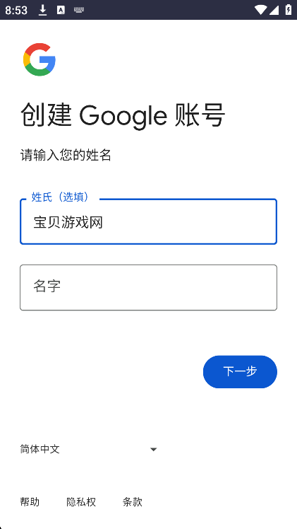 runwayaiٷ2025Ѱv1.0.1 °ͼ1