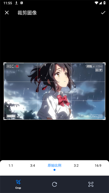 Photo Sherlockͼֻv1.89 ׿ͼ4