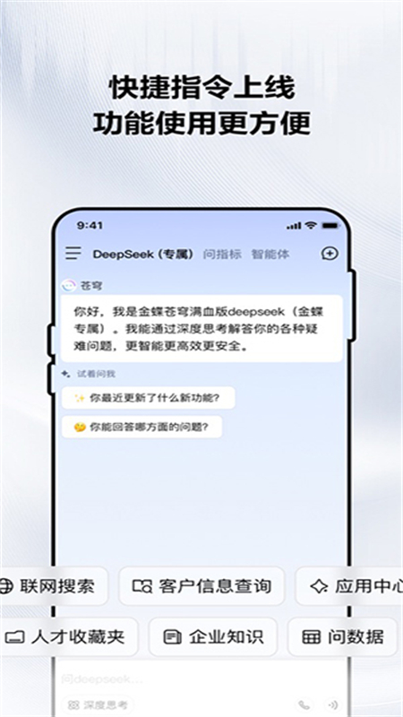 appٷֻv1.1.1 ׿ͼ3