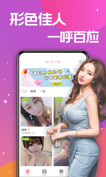콻ٷv1.3.6׿ͼ1