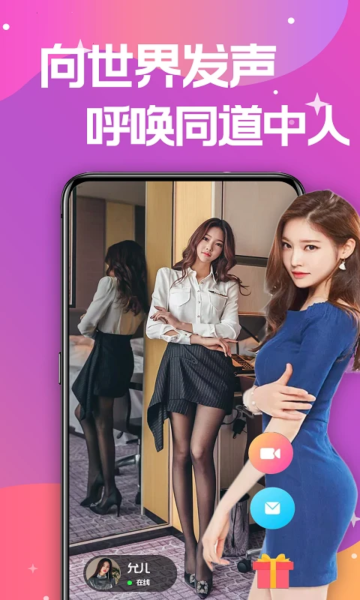 콻ٷv1.3.6׿ͼ3