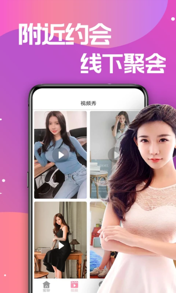 콻ٷv1.3.6׿ͼ2