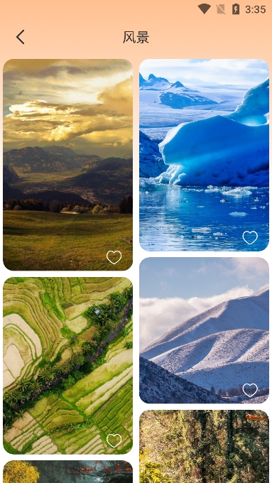 app׿v1.10ֻͼ6