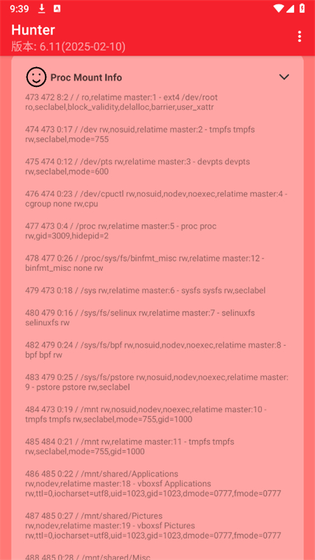 Hunterٷֻv6.21 ׿ͼ6