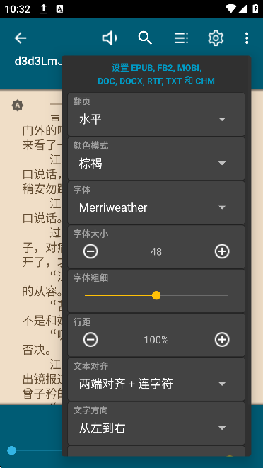 ReadEraĶ°v25.03.052110׿ͼ1