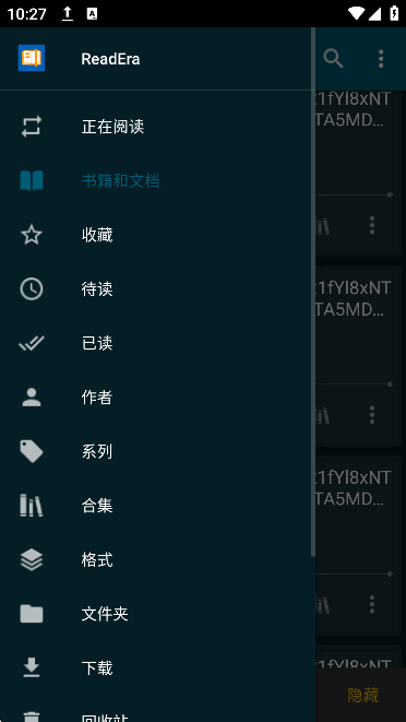 ReadEraĶ°v25.03.052110׿ͼ3