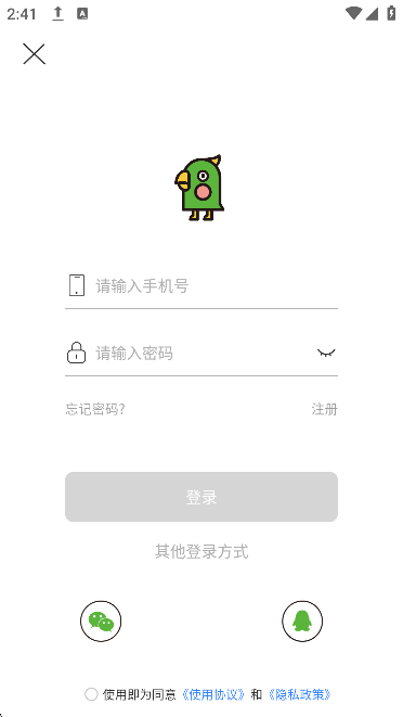 ӡappذ׿ֻv3.8.5׿ͼ5