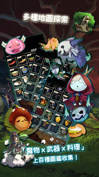 Smith Story2025°v1.0.104׿ͼ2.