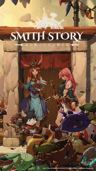 Smith Story2025°v1.0.104׿ͼ0.