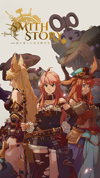 Smith Story2025°v1.0.104׿ͼ4.