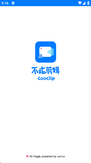 appѼv2.1.404׿ͼ1.