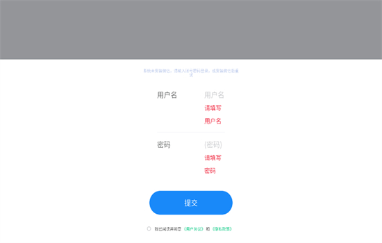 lulu.AIӢɼҽapp׿ֻv1.0.1 ׿ͼ1