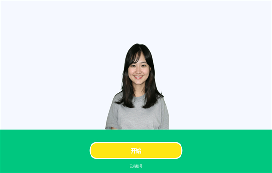 lulu.AIӢɼҽapp׿ֻv1.0.1 ׿ͼ0
