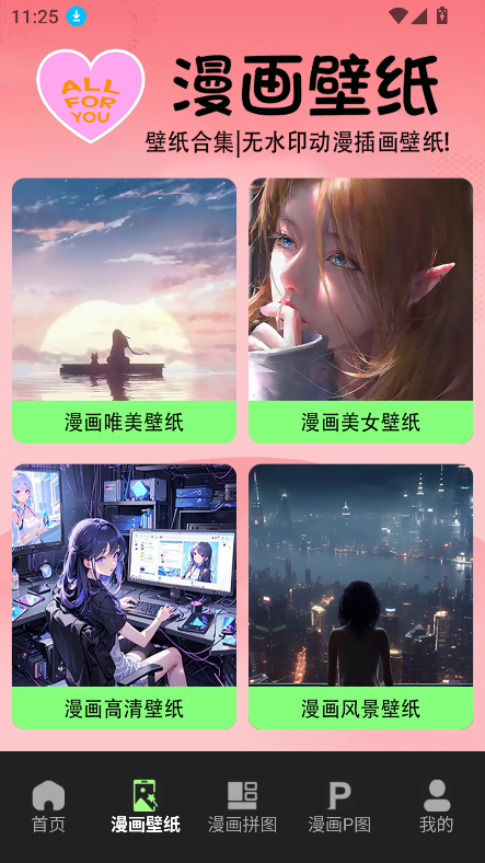 ()ٷv1.1 °ͼ6.