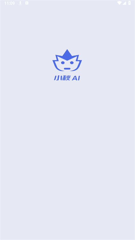 СAIٷֻv3.1.0 ׿ͼ0