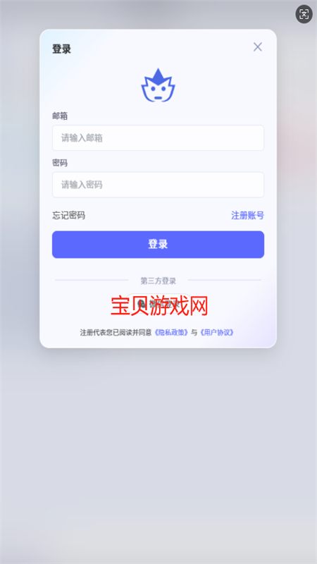СAIٷֻv3.1.0 ׿ͼ6