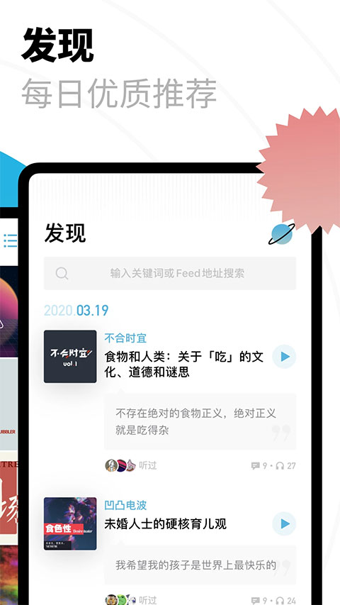 С沥appv2.83.0׿ͼ0