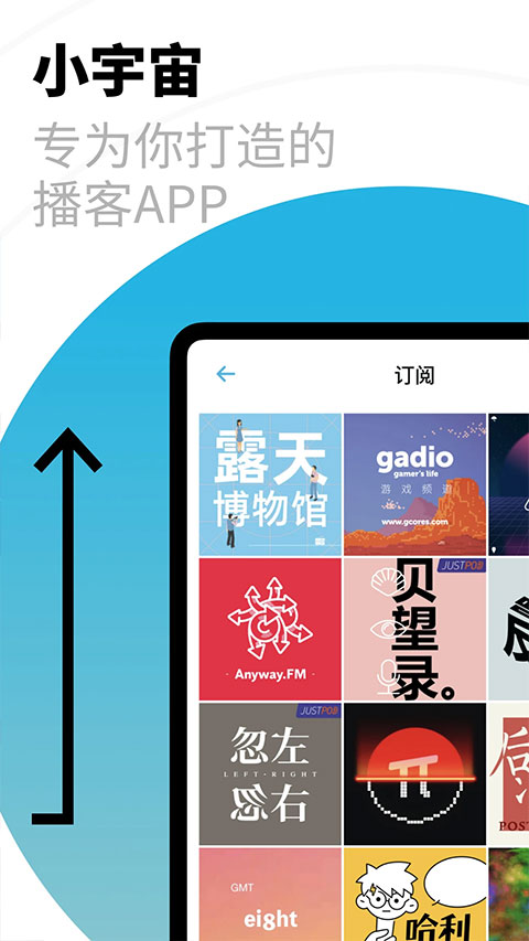 С沥appv2.83.0׿ͼ3