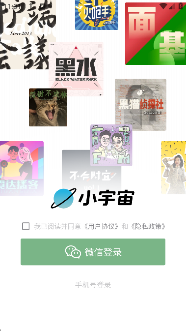 С沥appv2.83.0׿ͼ4
