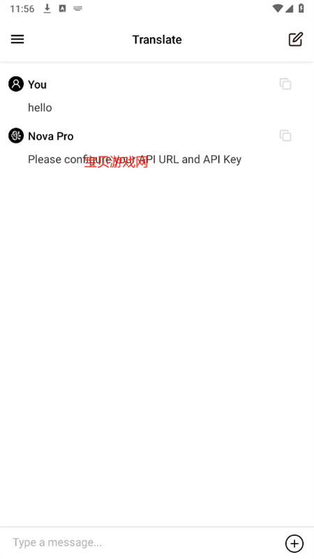 SwiftChatƽ̨AIٷֻv2.1.0 ׿ͼ1