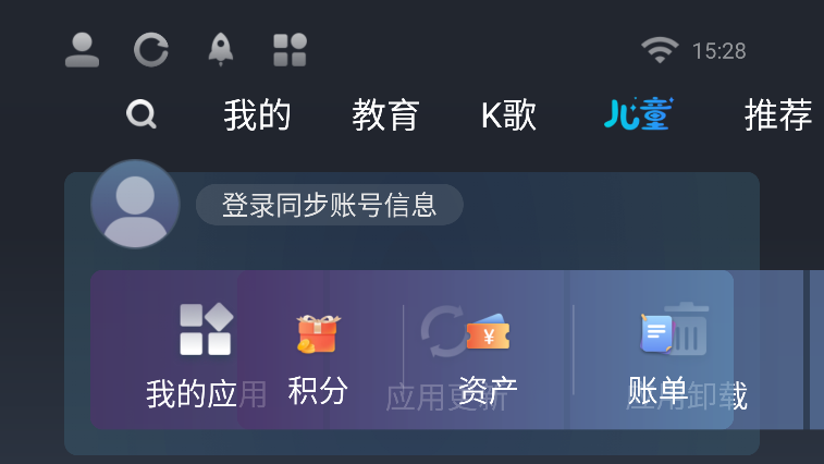 Ӧ̵°汾2025ͼ1