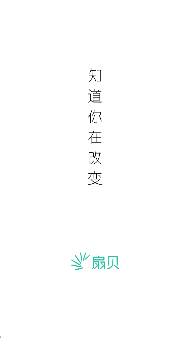 ȱйٷֻv1.5.300׿ͼ6
