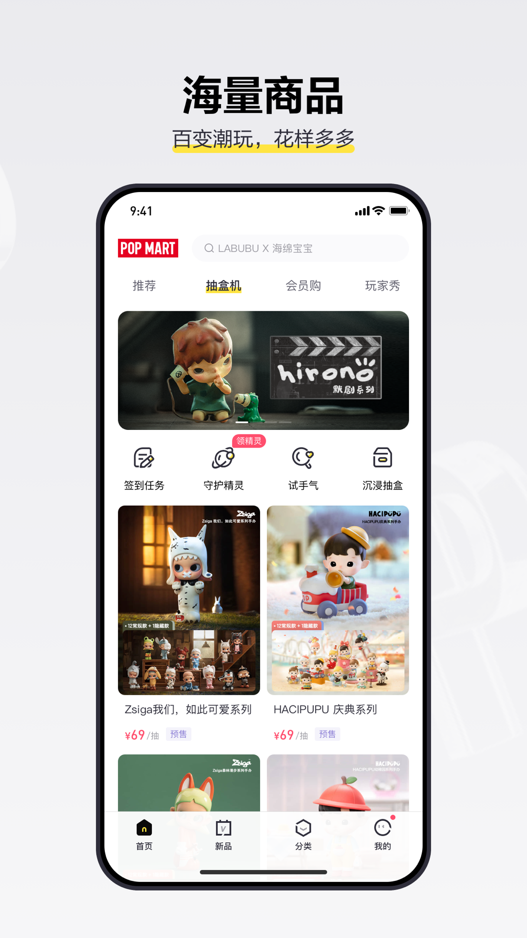 appٷv3.3.0׿ͼ3