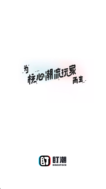appٷv3.6.9׿ͼ0.