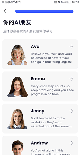 ǿapp°v1.5.9׿ͼ1