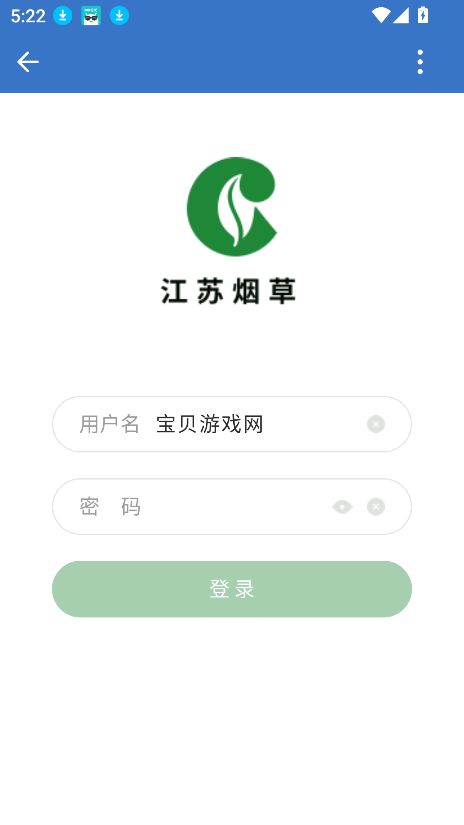 ̲ƶ칫appعٷ°ͼ0