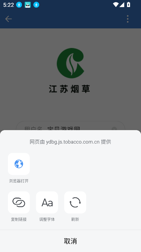 ̲ƶ칫appعٷ°ͼ1