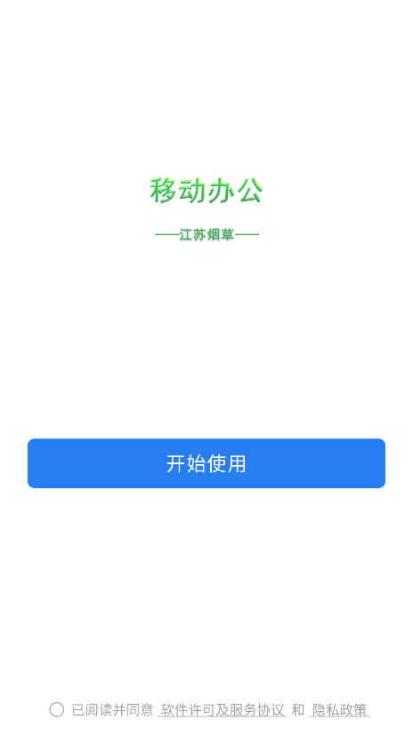 ̲ƶ칫appعٷ°ͼ3