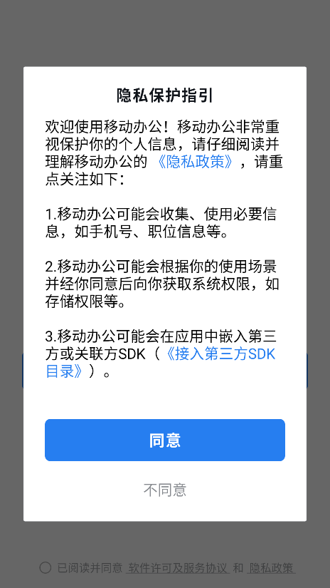 ̲ƶ칫appعٷ°ͼ4