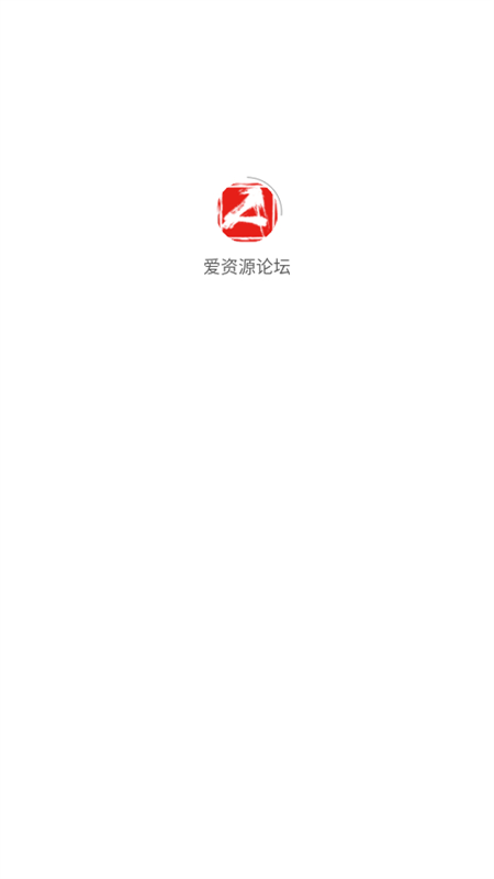 Դ̳app׿ֻv1.0.0 ׿ͼ0