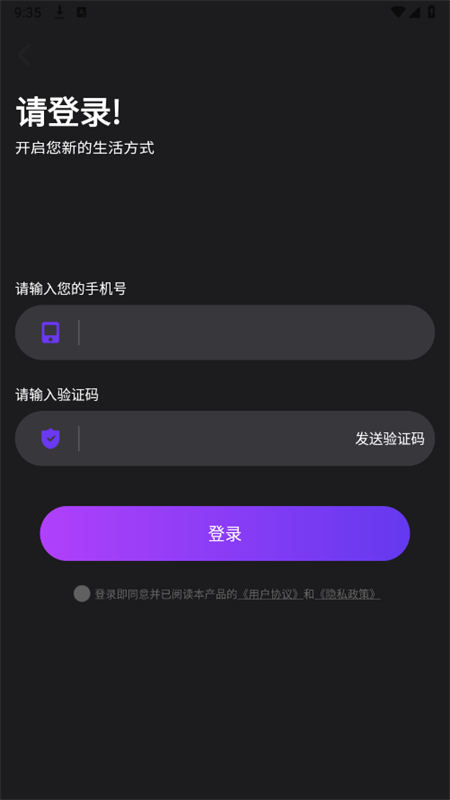 Call AnnieƵԻֻv9.0 ׿ͼ1