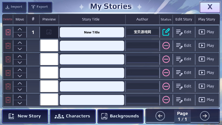 Gacha StoryӲ°汾2025v1.0.0 ׿ͼ3