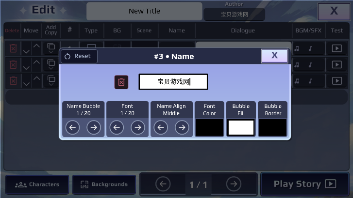 Gacha StoryӲ°汾2025v1.0.0 ׿ͼ1