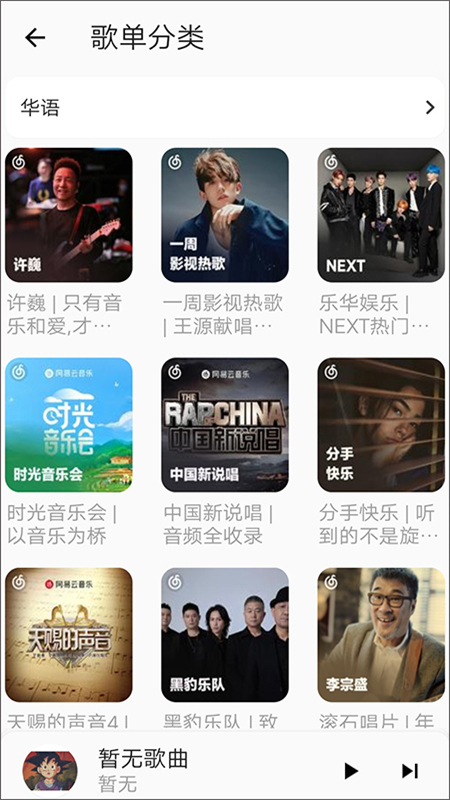 ּٰ(BuJuan)app°2025v2.0.5 ׿ͼ1