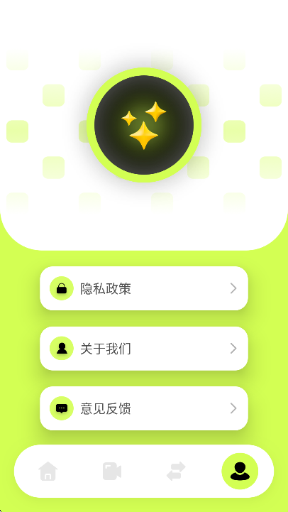 èƵappٷv1.11׿ͼ1