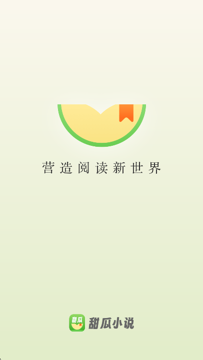 С˵Ѱappv2.1.7׿ͼ3