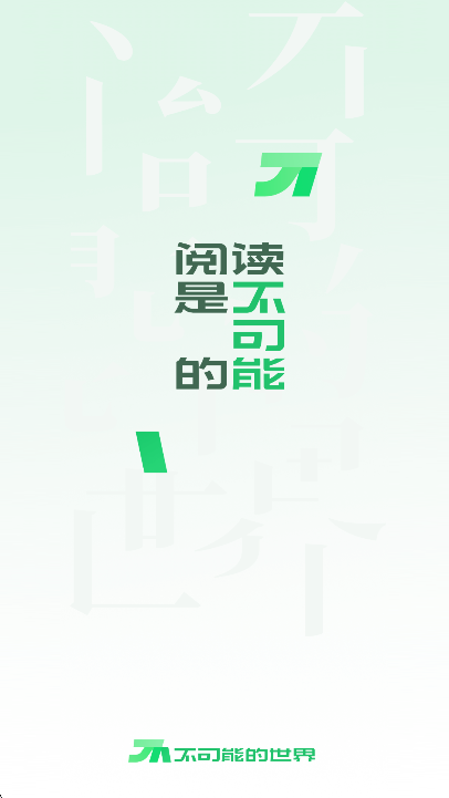 ܵС˵Ķv0.10.2׿ͼ6